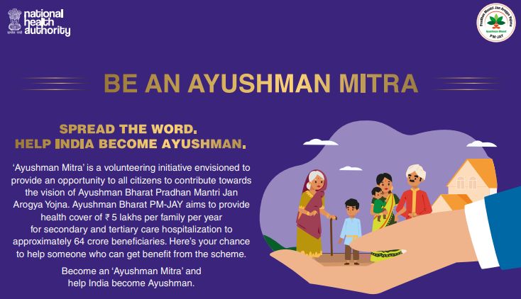 Ayushman Mitra process