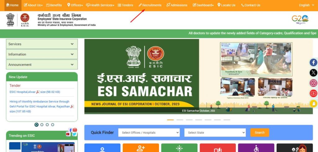 ESIC Recruitment 2023, ESIC Recruitment apply online
