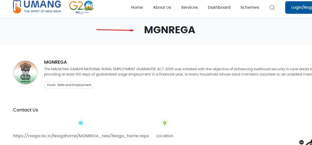 apply for MGNREGA job card