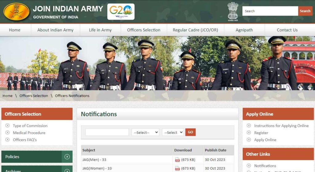 Indian Army Recruitment 2023, Indian Army Recruitment 2023 last date