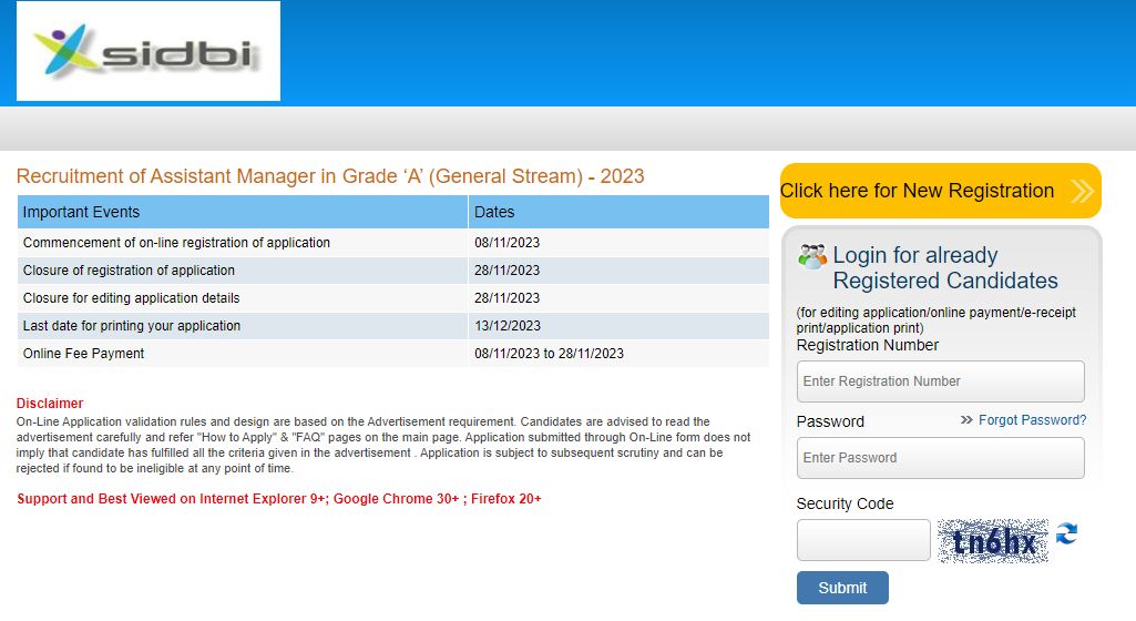 SIDBI Grade A Notification 2023, SIDBI Grade A recruitment 2023