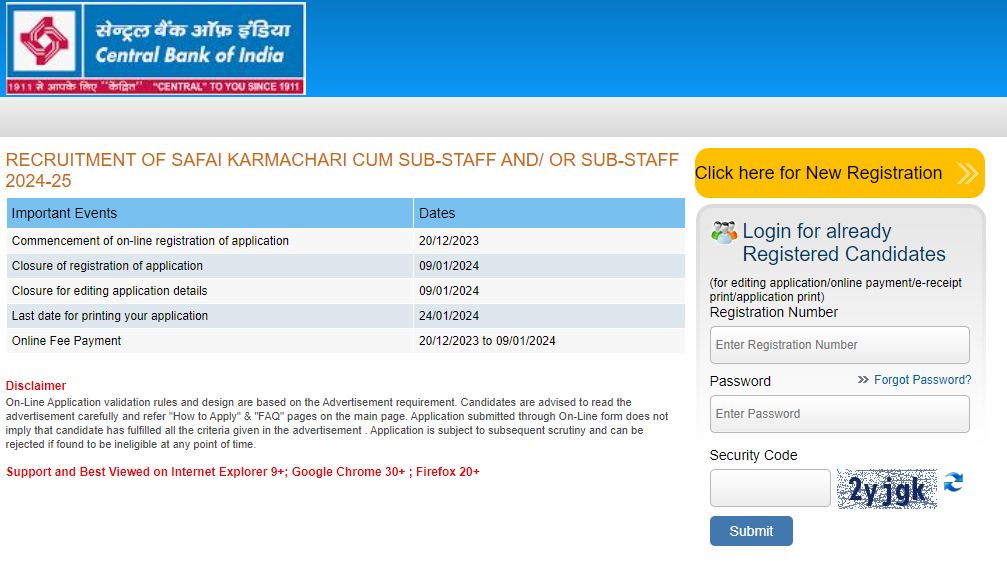 Central Bank Of India Recruitment 2024, CBI Recruitment 2024 apply online