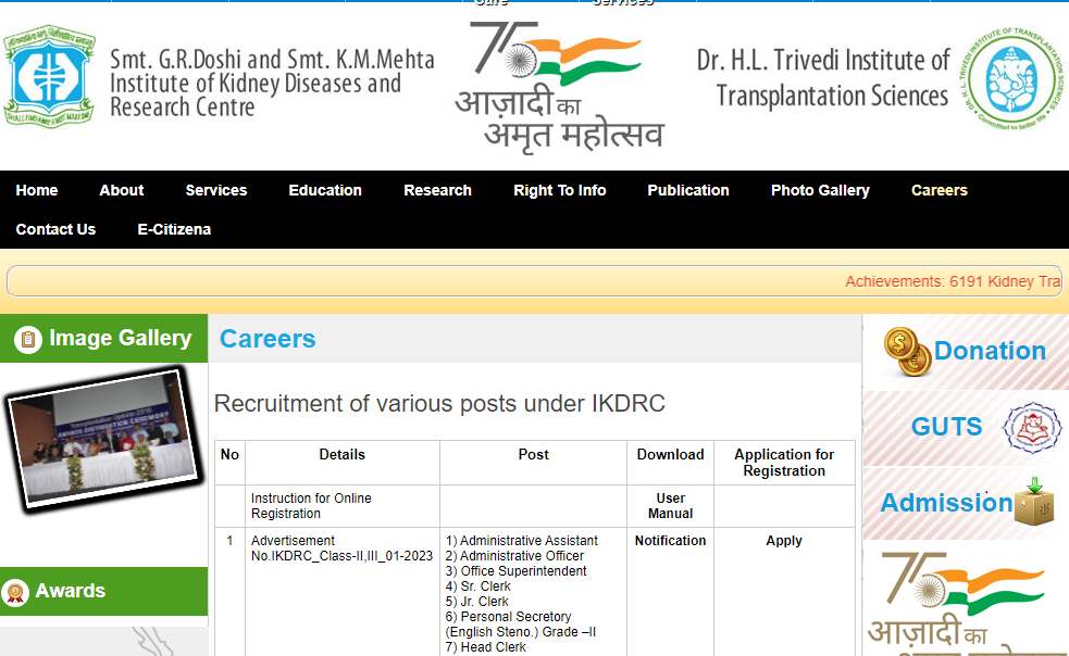 IKDRC Recruitment 2023, IKDRC notification 2023
