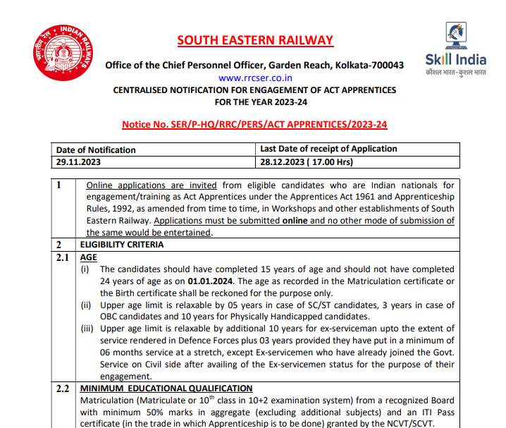 Railway SER Apprentice Recruitment 2023, Railway recruitment 2023