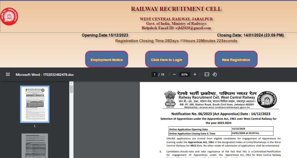 Western Central Railway Recruitment 2023, Railway apprentice recruitment 2023
