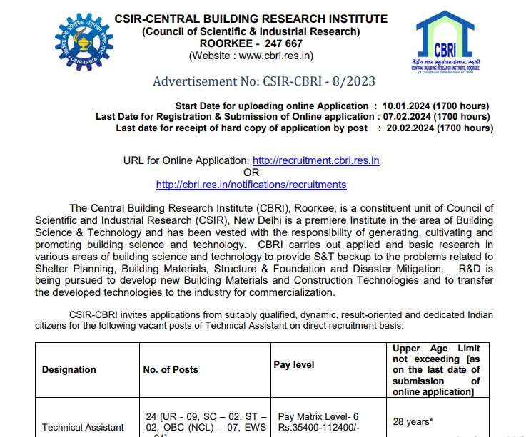 CSIR CBRI Recruitment 2024 Notification, CSIR CBRI vacancy 2024