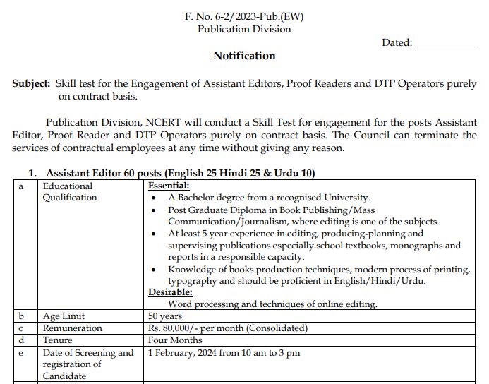 NCERT Recruitment 2024 Notification, NCERT Vacancy 2024