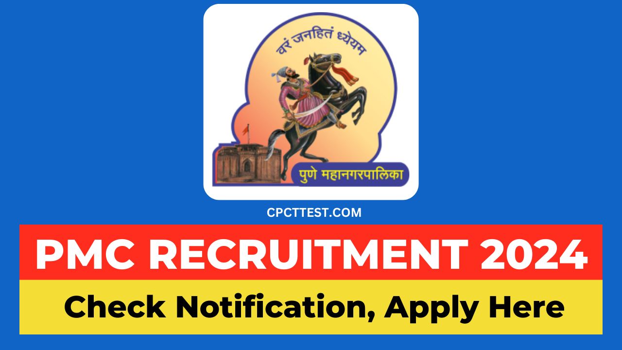 PMC Recruitment 2024 apply online, PMC vacancy 2024