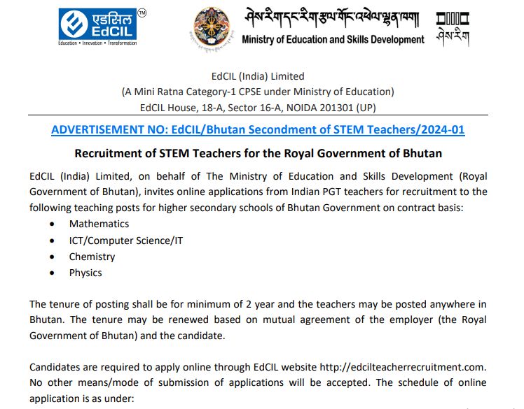 EdCIL Recruitment 2024 Notification, EdCIL Teacher Recruitment 2024