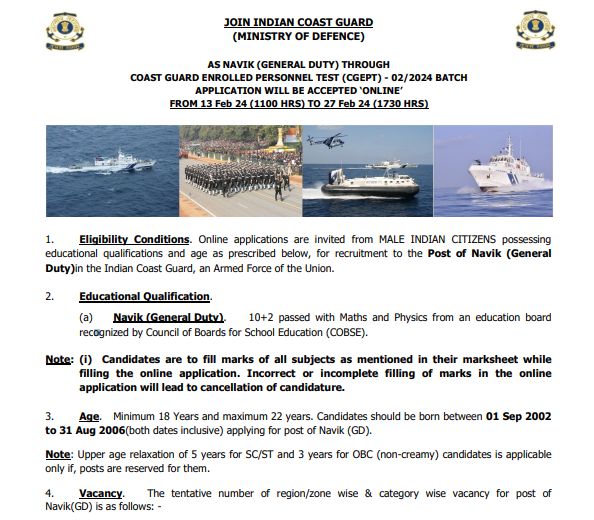 Indian Coast Guard Recruitment 2024, ICG Recruitment 2024