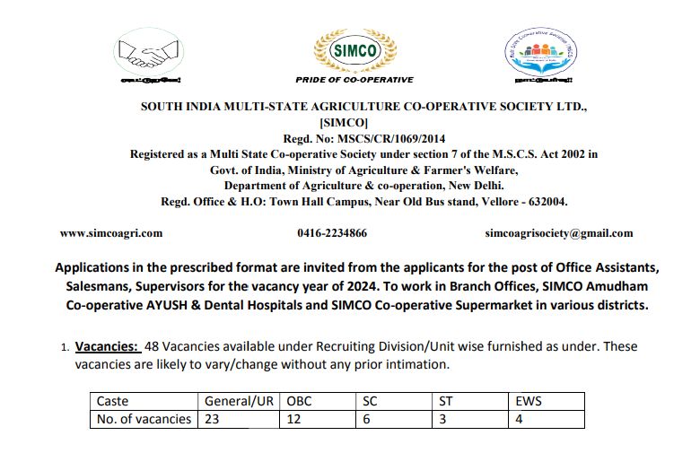 SIMCO Recruitment 2024 Notification, SIMCO Vacancy 2024